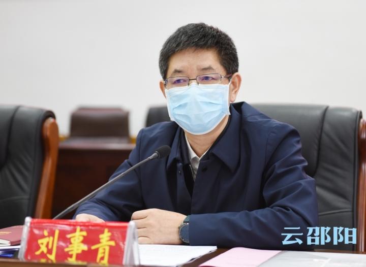 邵阳最新肺炎状况下的自然美景探险之旅