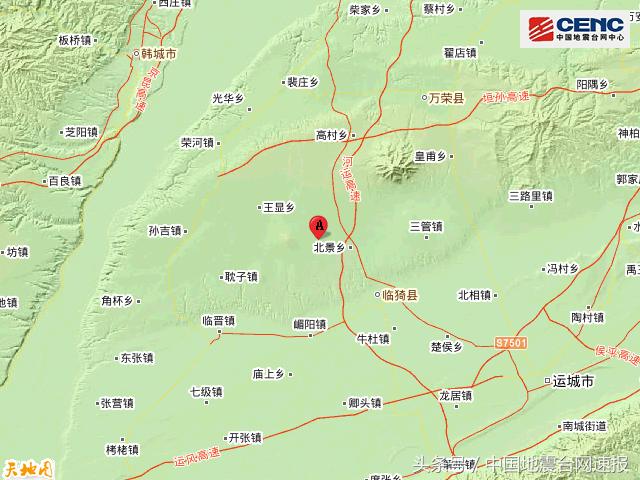 汽车销售 第26页