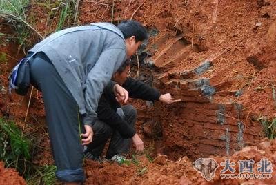 汽车销售服务 第22页