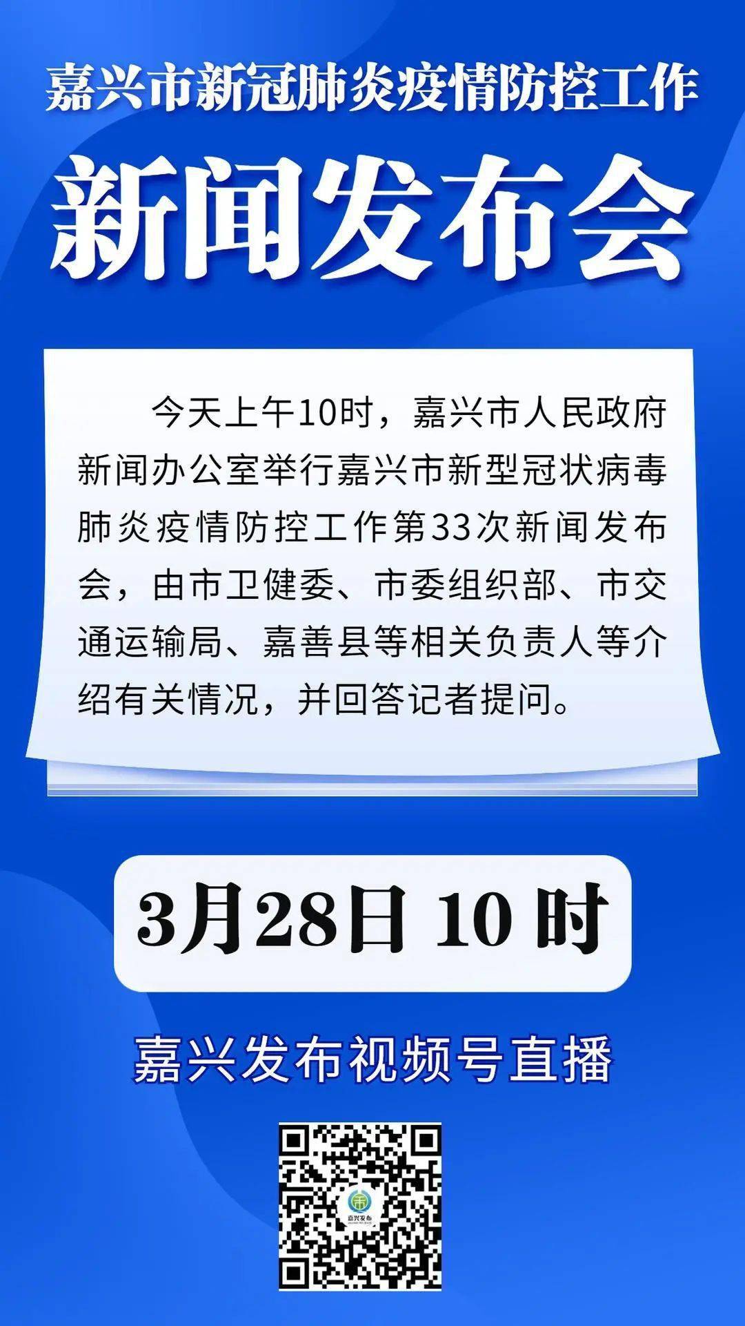 汽车销售服务 第20页