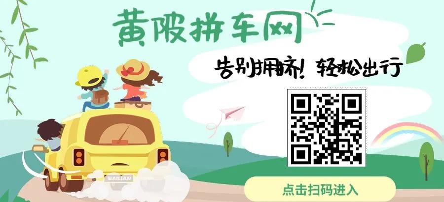 汽车销售服务 第17页
