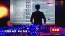 时代浪潮中的娱乐新纪元，最新综艺剪辑荟萃
