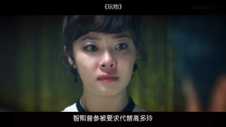 韩国最新影片聚焦三大看点
