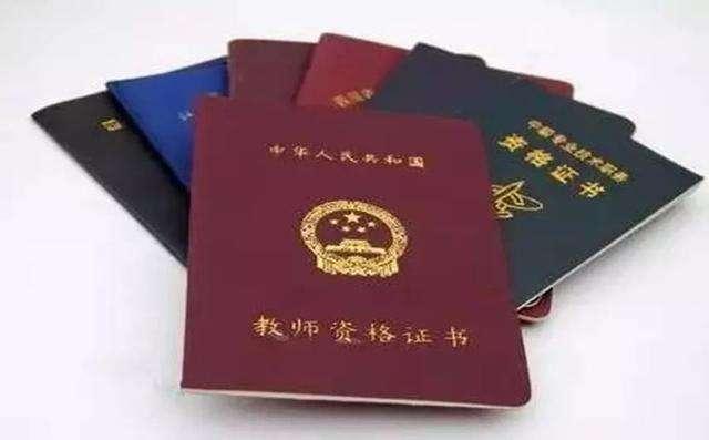 护士证最新资讯发布，你准备好迎接挑战了吗？