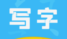 引领风潮的先锋领域之星，本站最新推荐汇总