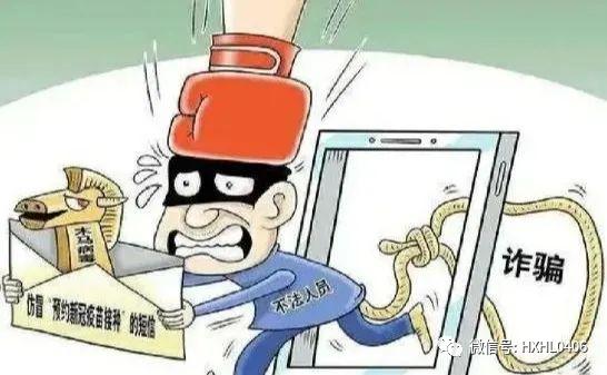 临夏最新疫情动态及应对步骤指南