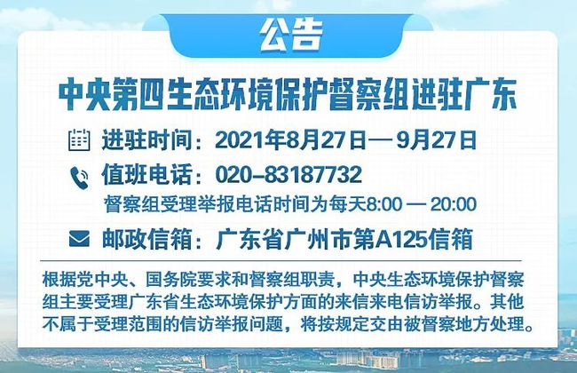 阳江最新确诊患者的温馨故事