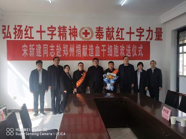 鹿邑最新捐赠助力科技重塑生活，前沿产品惊艳亮相