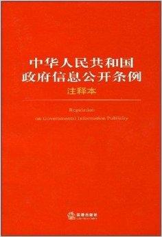 最新信息法规下的心灵探索之旅，自然美景与内心平静的追寻