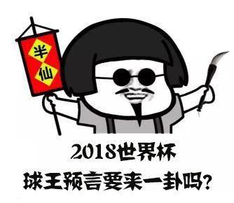 汽车零配件零售 第5页