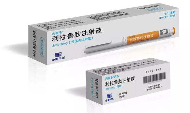 全国最新药物发展论述概览
