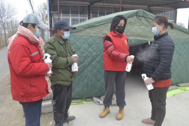 汽车装饰用品销售 第4页