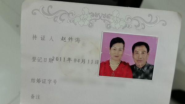 最新错案赔偿制度变革，自信与成就感的源泉