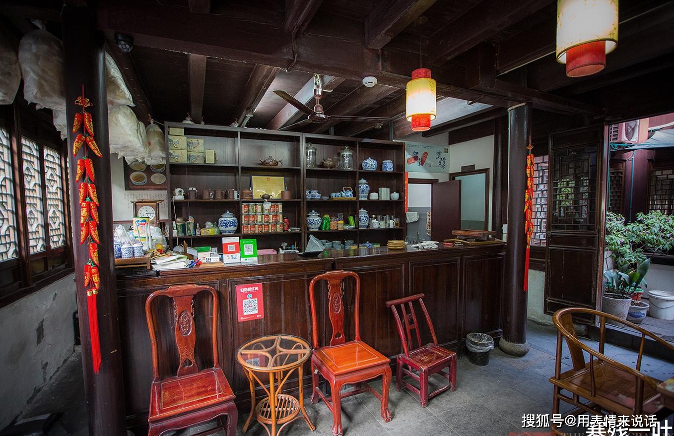 最新上门茶，科技茶饮新体验，领略科技魅力改变生活
